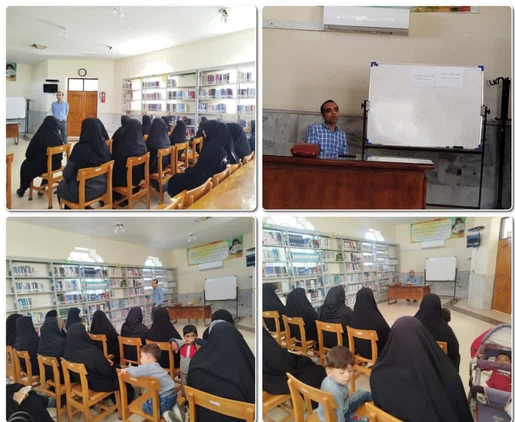 آشنایی بانوان روستای محمدآباد طبس با راهکارهای پیشگیری از مسمومیت‌های کودکان