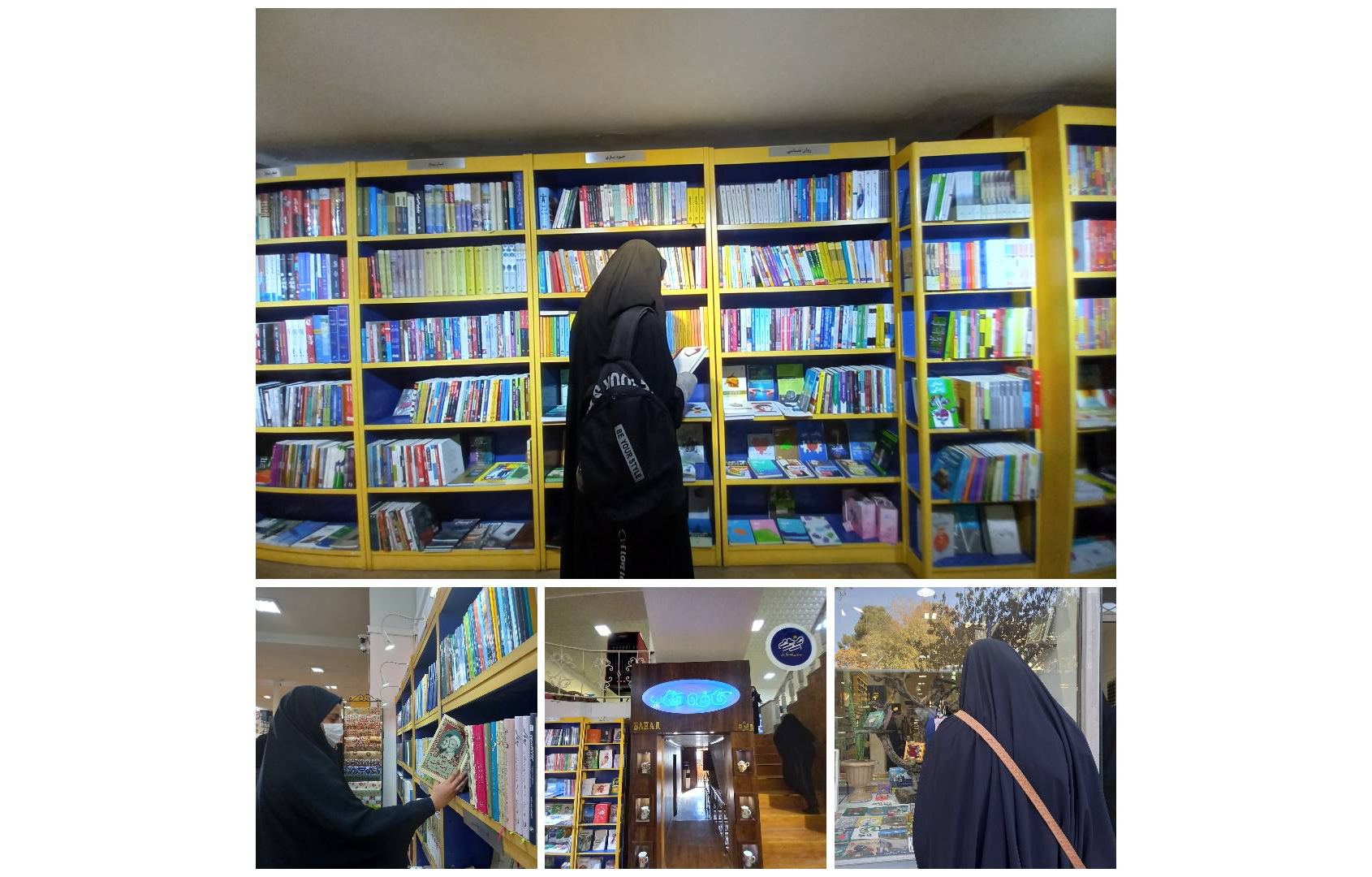 هفته پرکار مدارس امام رضا(ع) برای ترویج فرهنگ مطالعه و کتاب خوانی 