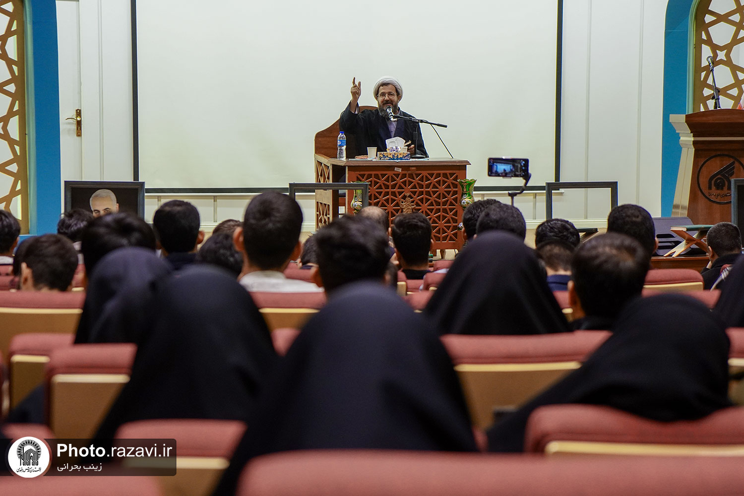 گرامیداشت شهدای مقاومت در دانشگاه امام رضا علیه‌السلام