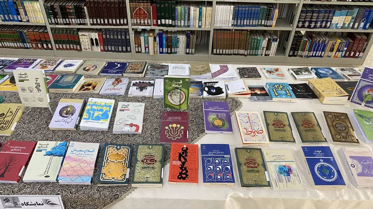 هم زمان با هفته کتاب و کتاب‌خوانی از 14 اثر تاز نشر یافته بنیاد پژوهش‌های اسلامی، به نشر و موسسه جوانان آستان قدس رضوی رونمایی به عمل آمد.