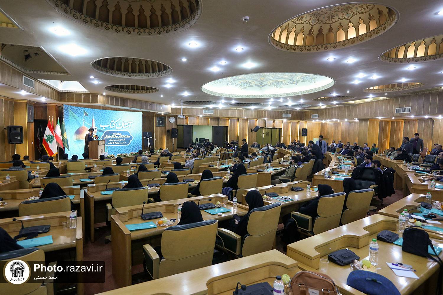 رونمایی از پايگاه تخصصي «مقاومت» در كتابخانه ديجيتال آستان قدس رضوي 