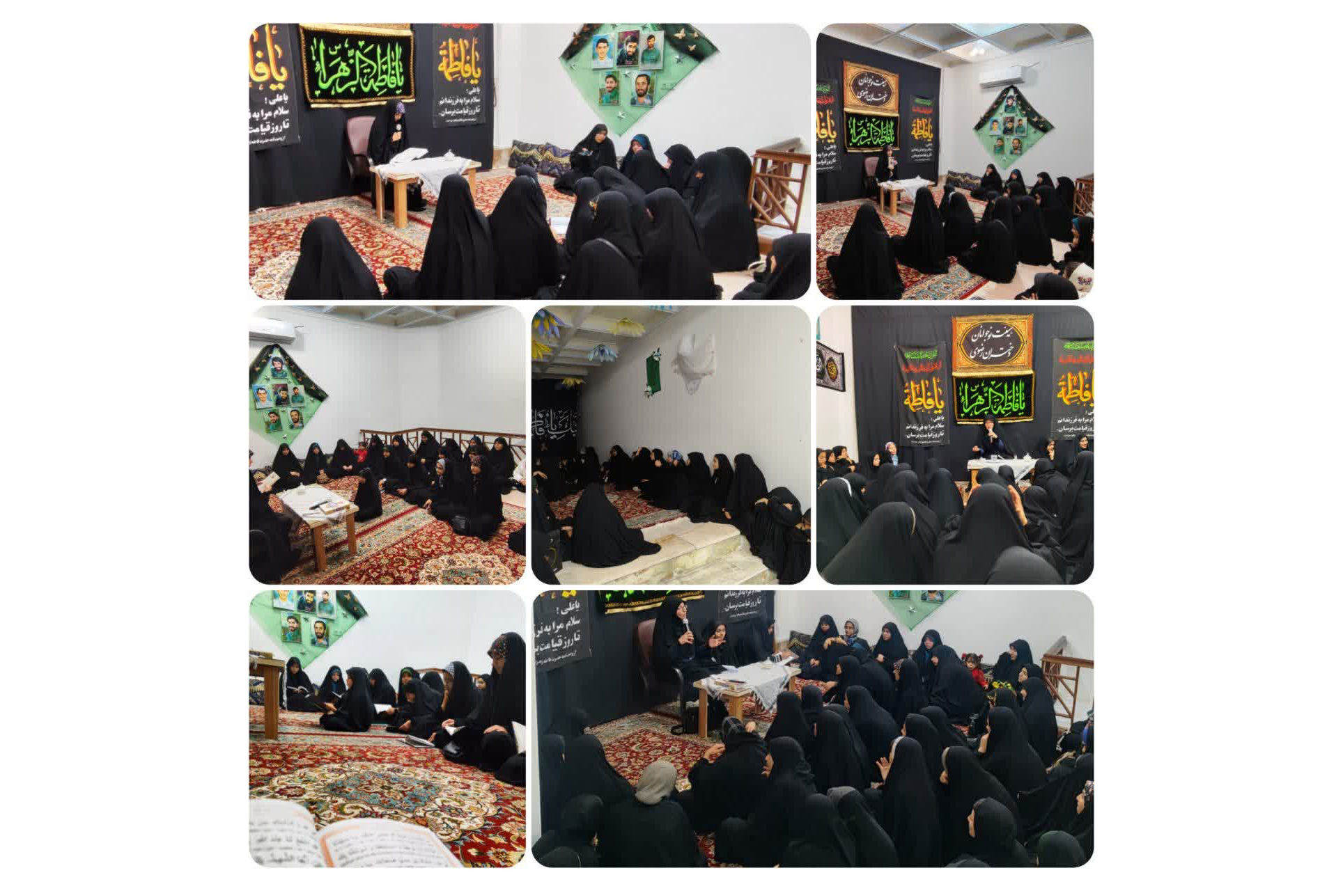 سیره فاطمی،الگوی فعالیت‌های میقات الرضا(ع) در حوزه عفاف و حجاب 