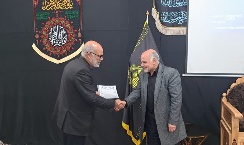 تودیع و معارفه مسئولان کانون‌های تخصصی خدمت رضوی اراک