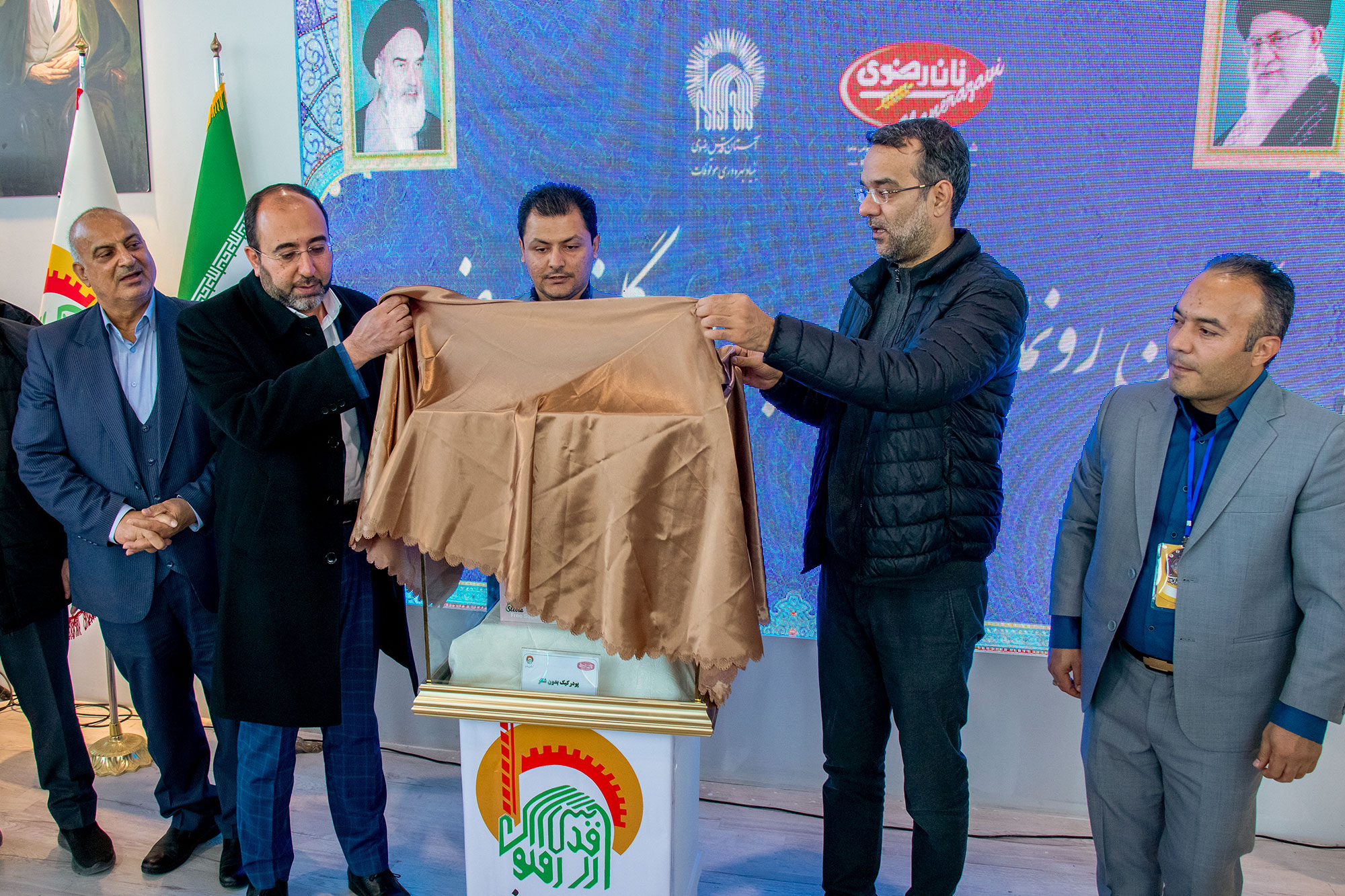 رونمایی از دو محصول سلامت محور آستان قدس رضوی