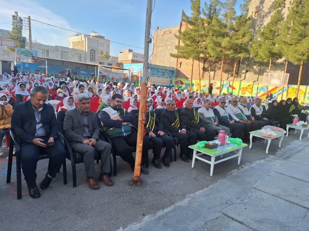 «زنگ مهر رضوی» در دبستان نسیبه بیرجند به صدا درآمد