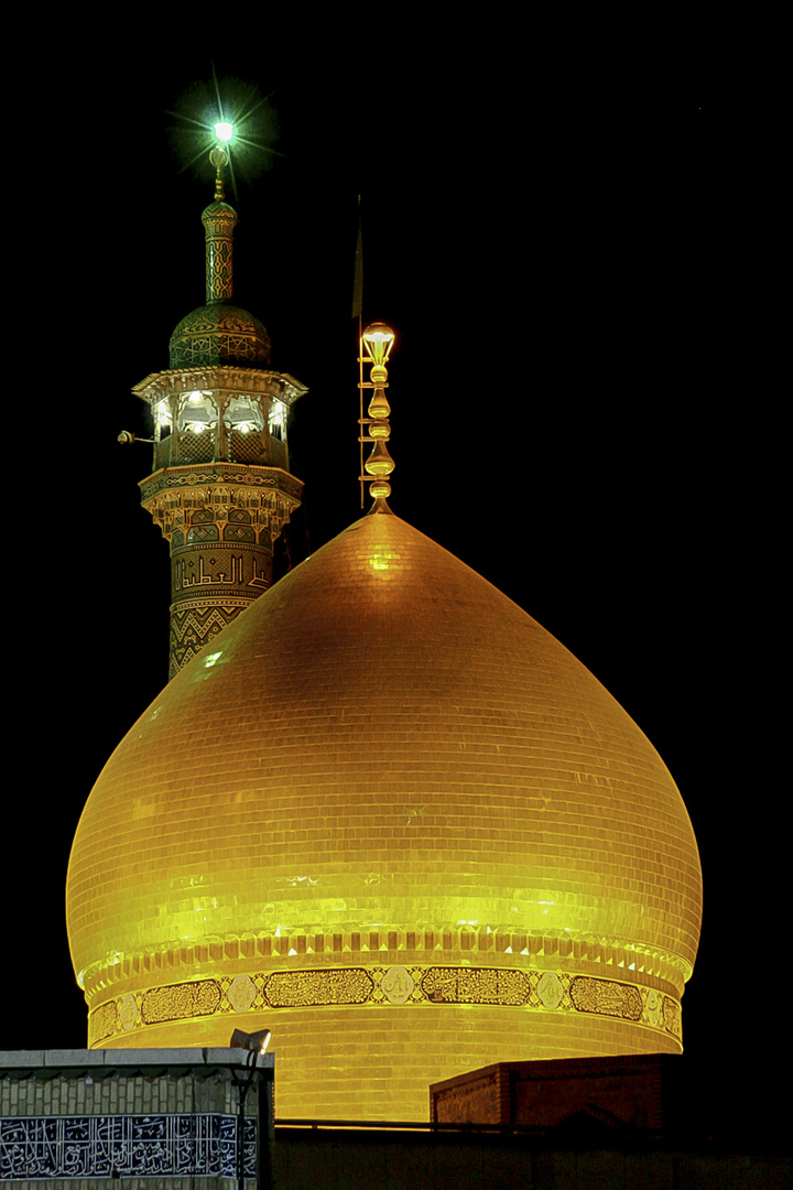 عکس با کیفیت : حرم حضرت معصومه سلام الله علیها