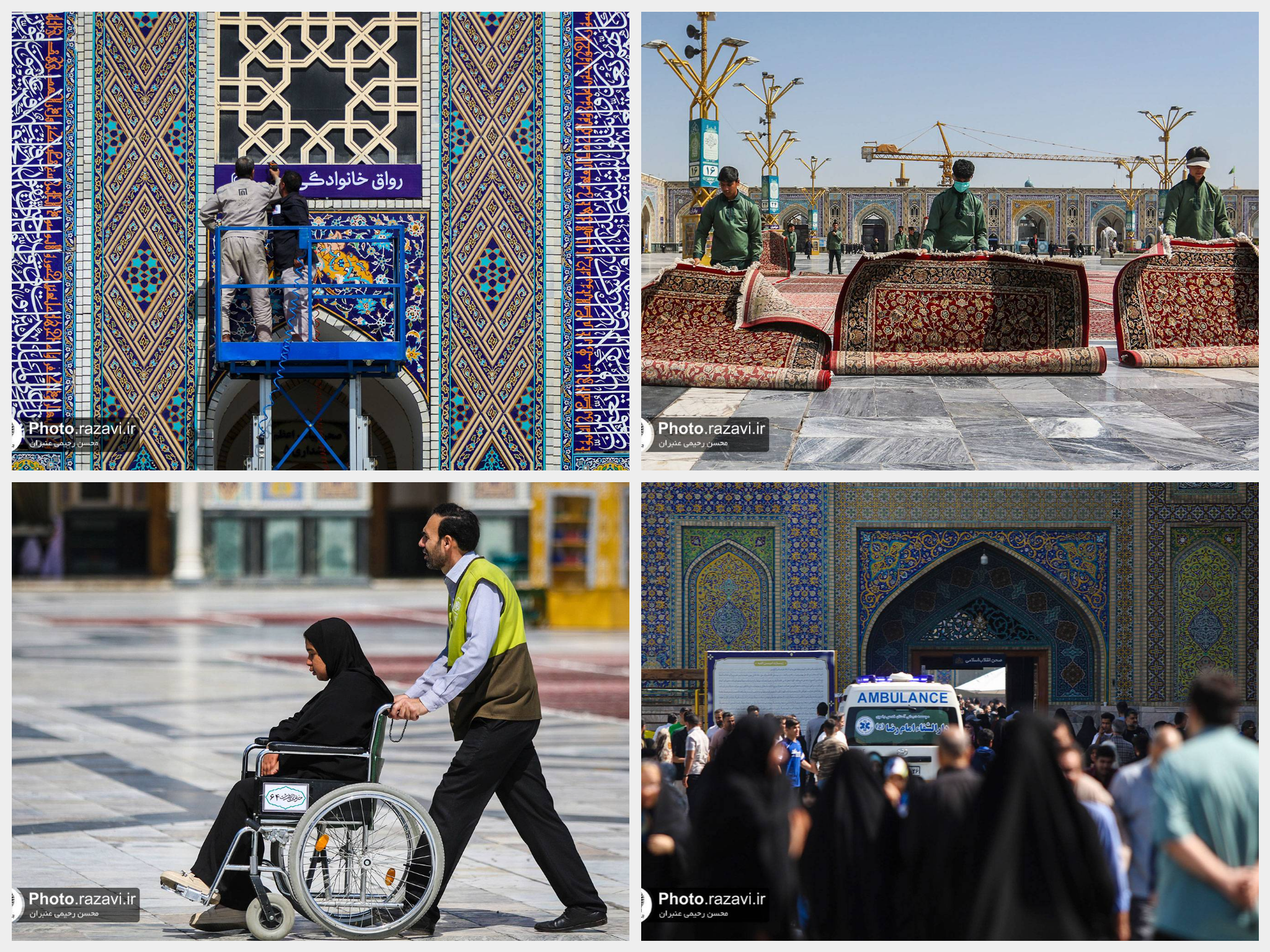 تلاش خادمان حریم بهشت برای خدمت‌رسانی به زائران نوروزی 