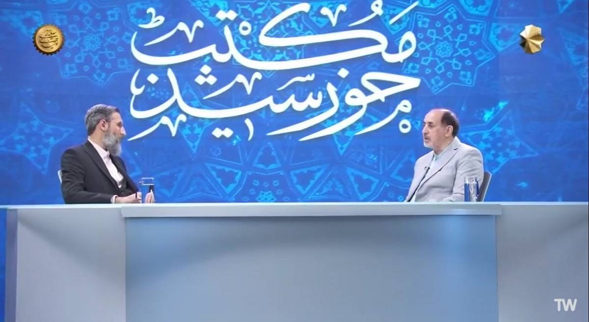 «مکتب خورشید»، برنامه تولیدی مؤسسه آفرینش‌های هنری در شبکه 4 سیما 