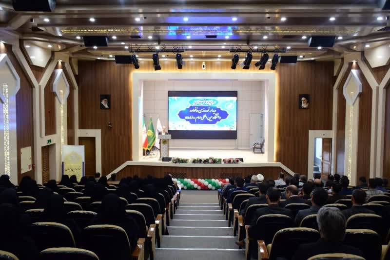 توسعه رشته‌های تحصیلی مقطع دكتری، اولویت‌ آموزشی دانشگاه امام رضا (ع) در سال 1404