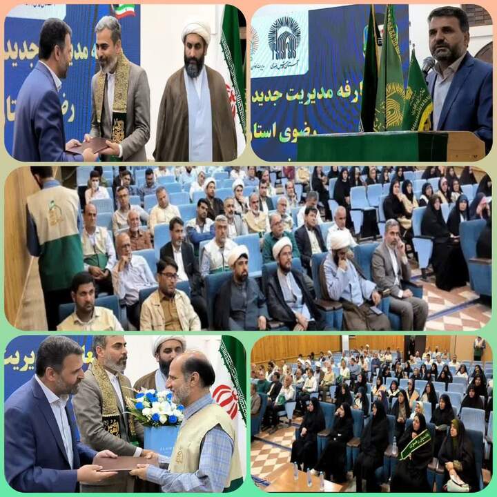 مدیر جدید کانون‌های خدمت رضوی استان بوشهر معرفی شد