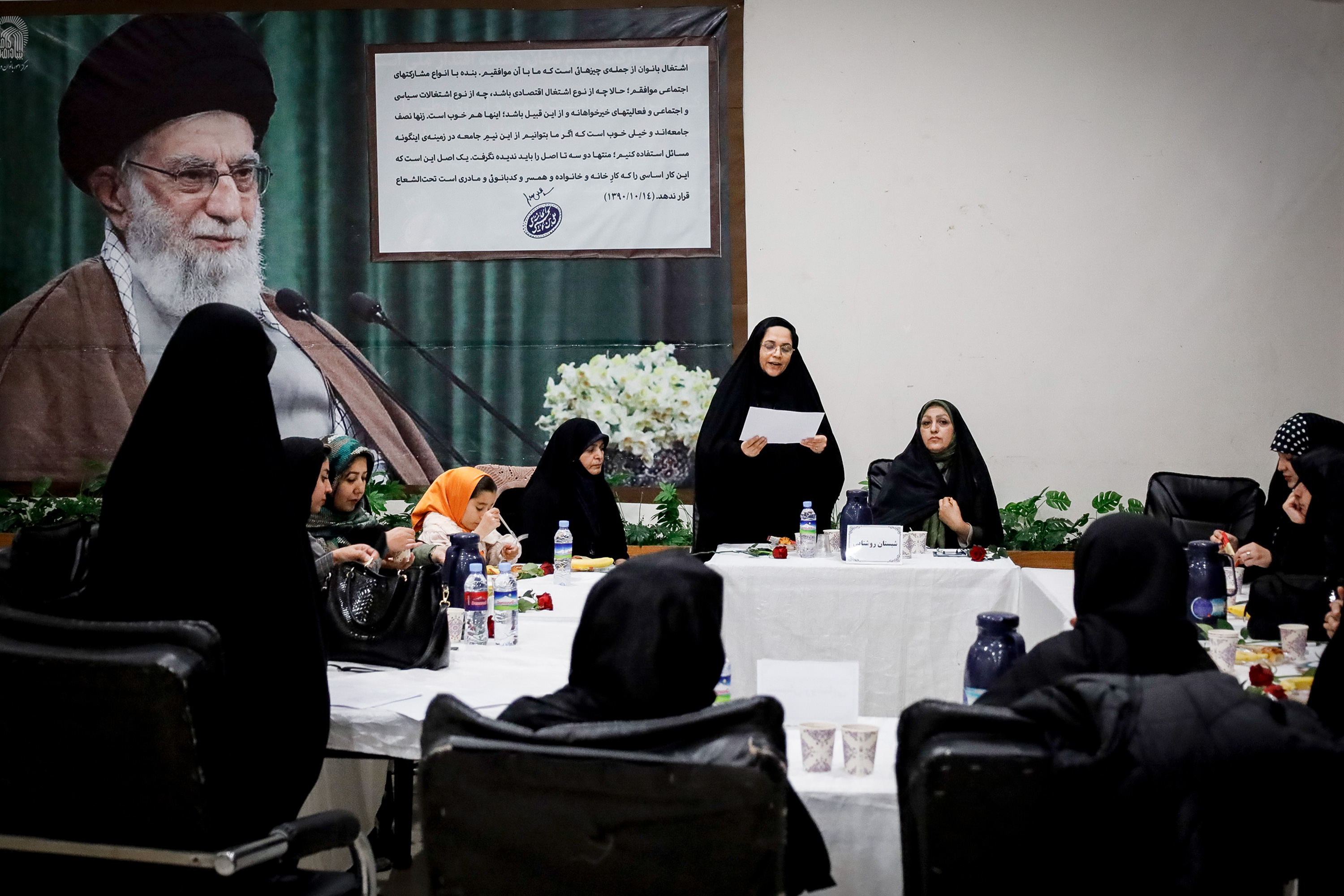 دومین دورهمی گوهر بانوان