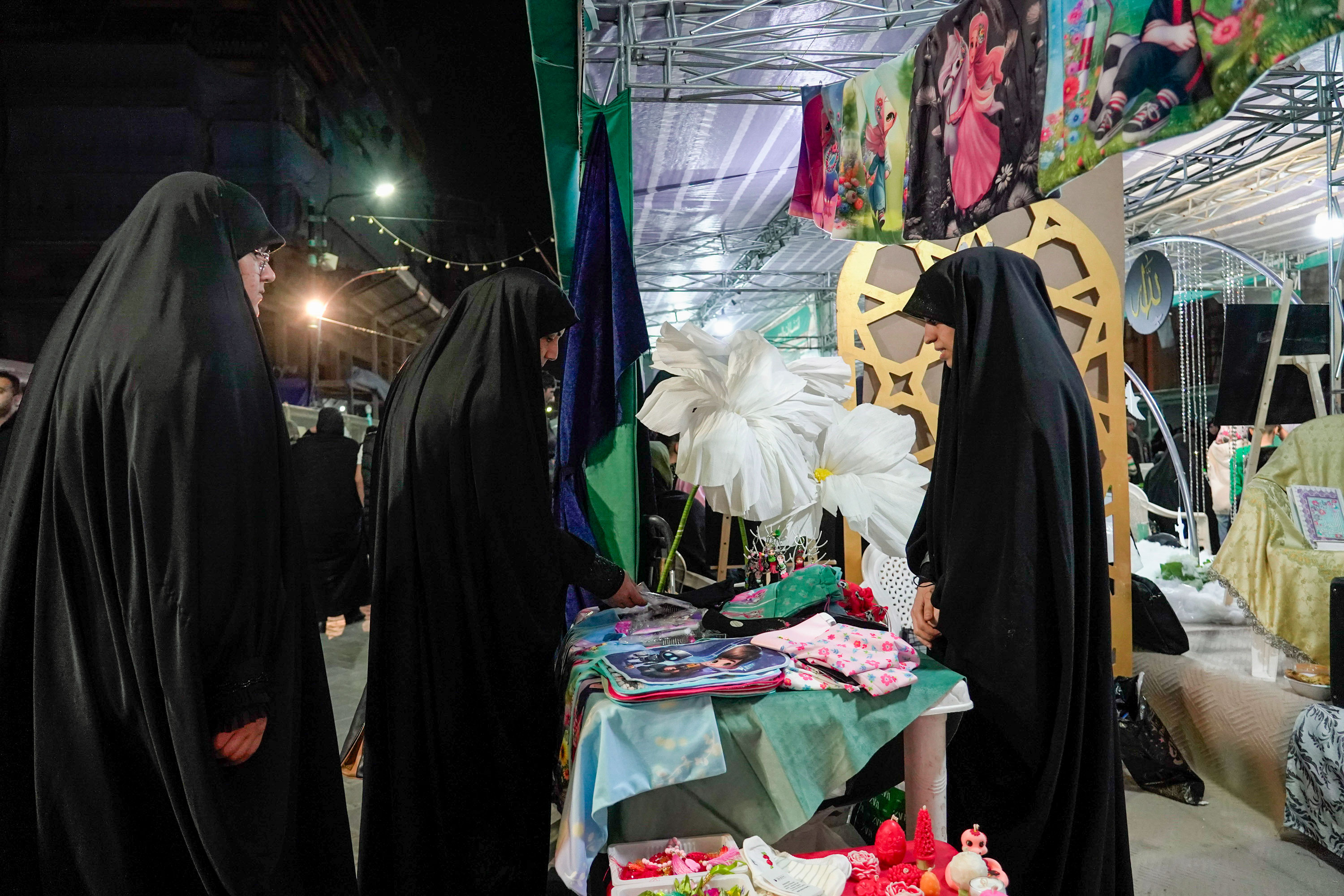 رویداد نوروزی «گذر علم و معرفت»-2