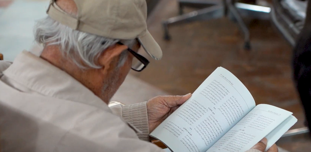 چله و چکامه ،محفلی ادبی زیر سایه امام رئوف