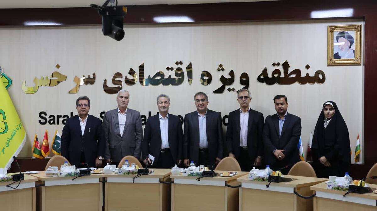 بازدید هیئت اعزامی وزارت تعاون، کار و رفاه اجتماعی از منطقه ویژه اقتصادی سرخس