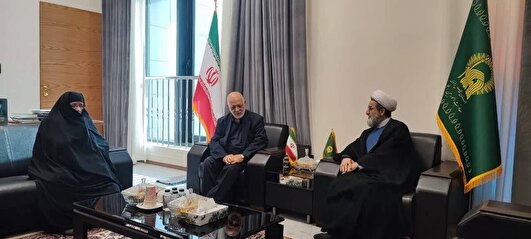 ظرفیت‌های همکاری آستان قدس رضوی با مراکز اسلامی هلند بررسی شد