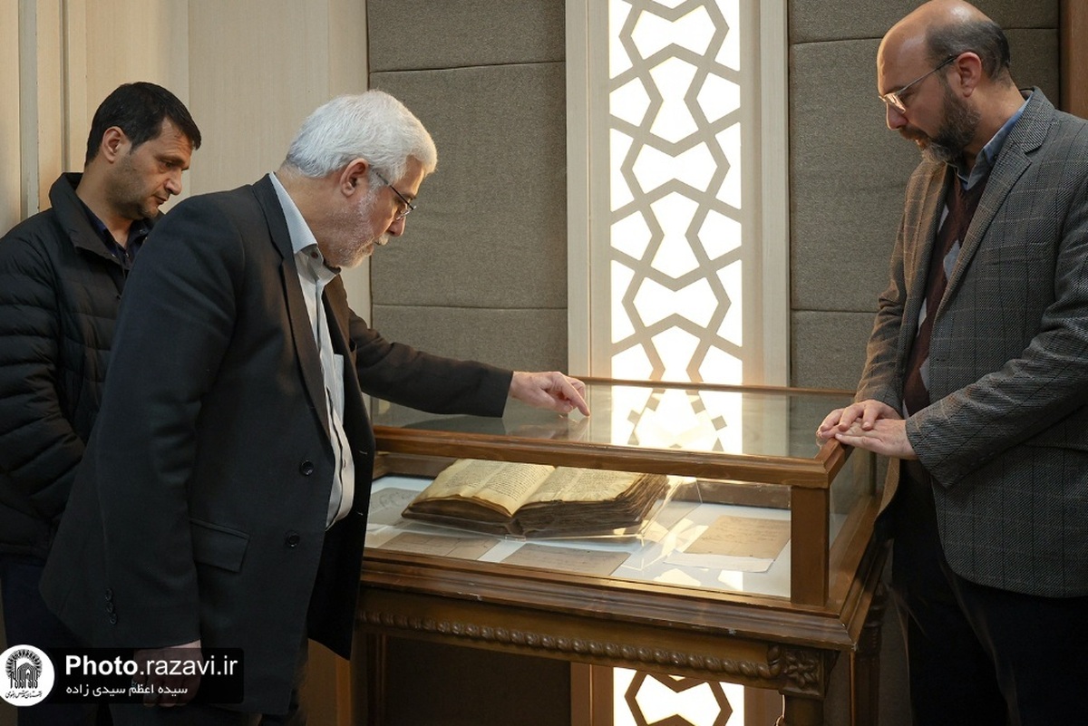 رونمایی از «نسخه خطی متون مقدس مسیحی متعلق به قرن ۱۲ میلادی» در کتابخانه رضوی