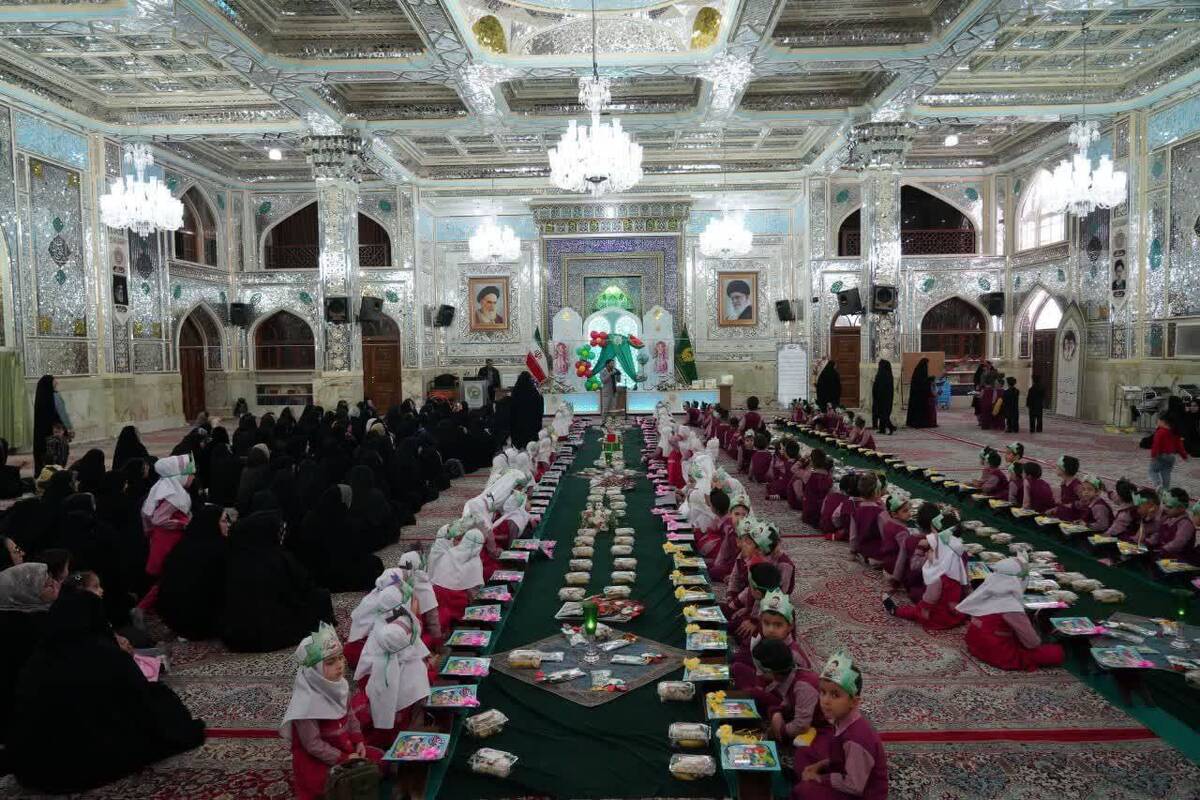 جشن یلدای قرآنی نونهالان مهدالرضا (ع) در آستان حضرت حسین بن موسی الکاظم (ع) برگزار شد