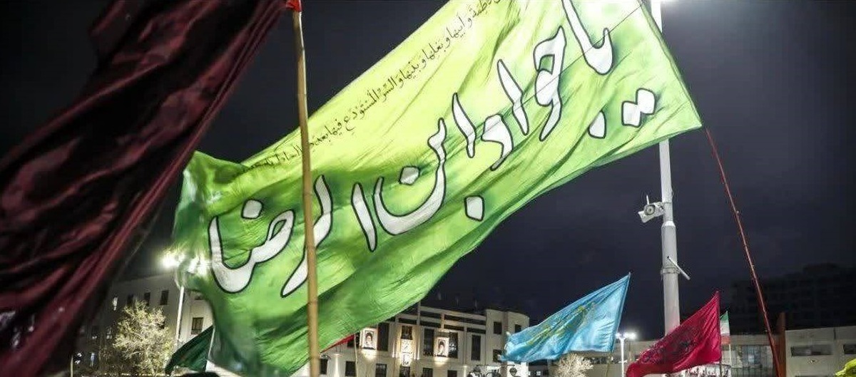 حرم مطهر رضوی به یمن قدوم جوادالائمه (ع) گلباران شد