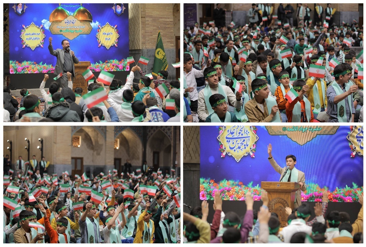 برگزاری اجتماع بزرگ نوجوانان رضوی در ۴۰۰ نقطه کشور همزمان با میلاد ابن الرضا (ع)