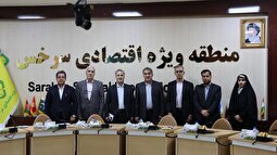 بازدید هیئت اعزامی وزارت تعاون، کار و رفاه اجتماعی از منطقه ویژه اقتصادی سرخس