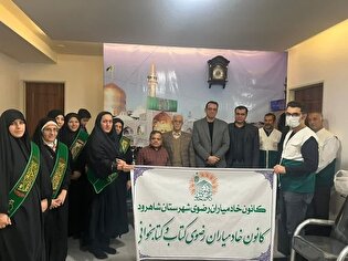 ترویج کتاب‌خوانی یکی از مهم‌ترین جلوه‌های خدمت رضوی