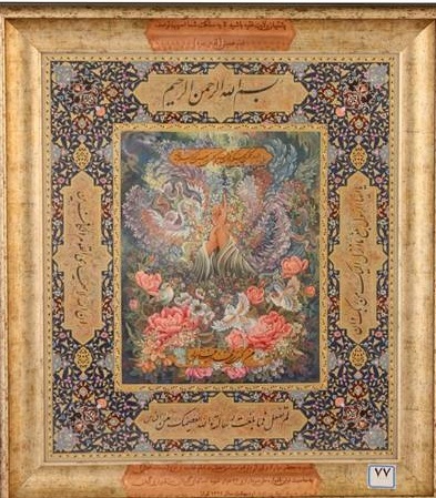 معرفی منتخبی از آثار موزههای حرم رضوی به مناسبت میلاد امام علی (ع) معرفی منتخبی از آثار موزههای حرم رضوی به مناسبت میلاد امام علی (ع)