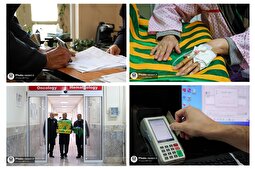 گره‌گشایی از دل‌های نگران