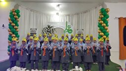 برپایی جشن پدر و دختری در دبستان شکوفه‌های رضوی طبس