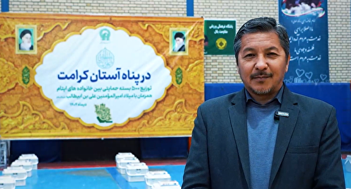 از دل کرامت تا لبخند ایتام؛ مهربانی‌ای که تقسیم شد