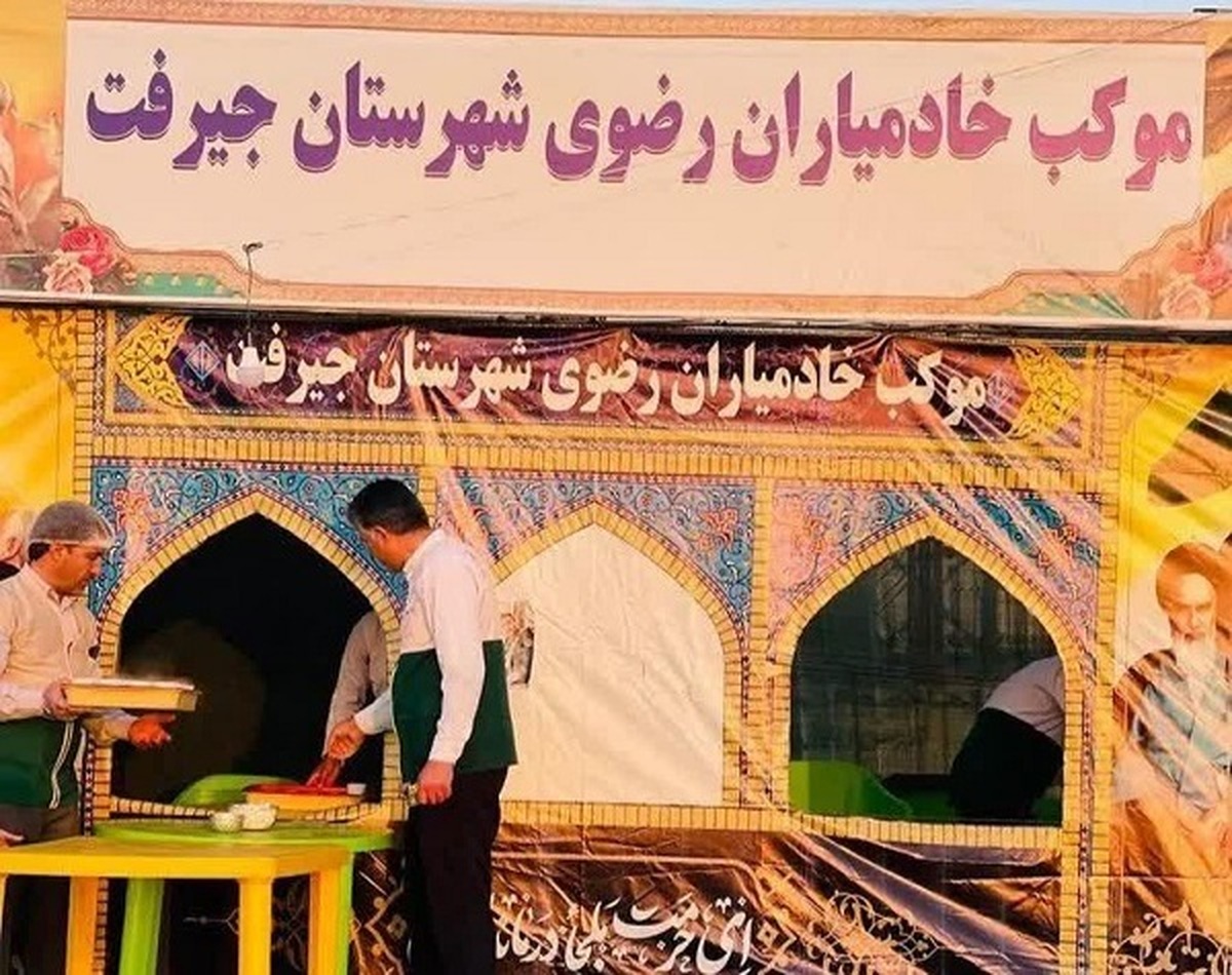 برپایی موکب رضوی در جیرفت همزمان با ششمین سالگرد شهادت حاج قاسم سلیمانی