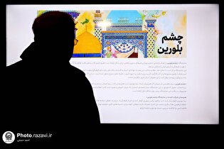 از دغدغه‌های اقتصادی هنر تا آرامش معنوی تذهیب