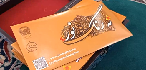 مأموریت «به رنگ نور» در اعتکاف ۱۴۰۴؛ باشگاه «دختیژن» با جذب ۵۰۰۰ عضو جدید در پی گسترش دامنه فعالیت‌های رضوی