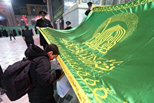 مراسم وداع معتکفین رجبیه در حرم مطهر رضوی