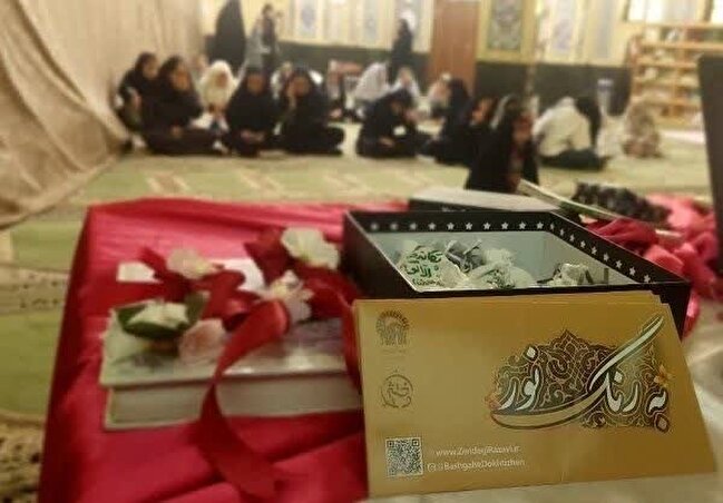 پیوستن ۳۰۰ دختر جدید به باشگاه دختیژن در پویش اعتکافی فارس