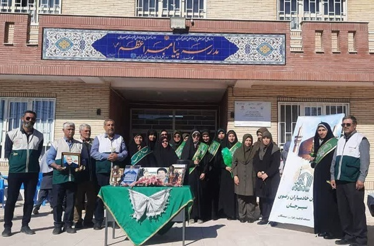 دبیر کانون‌های خدمت رضوی شهرستان سیرجان از نواختن زنگ‌مقاومت در چهارشنبه امام رضایی مدارس هم زمان با سراسر کشور خبر داد. 