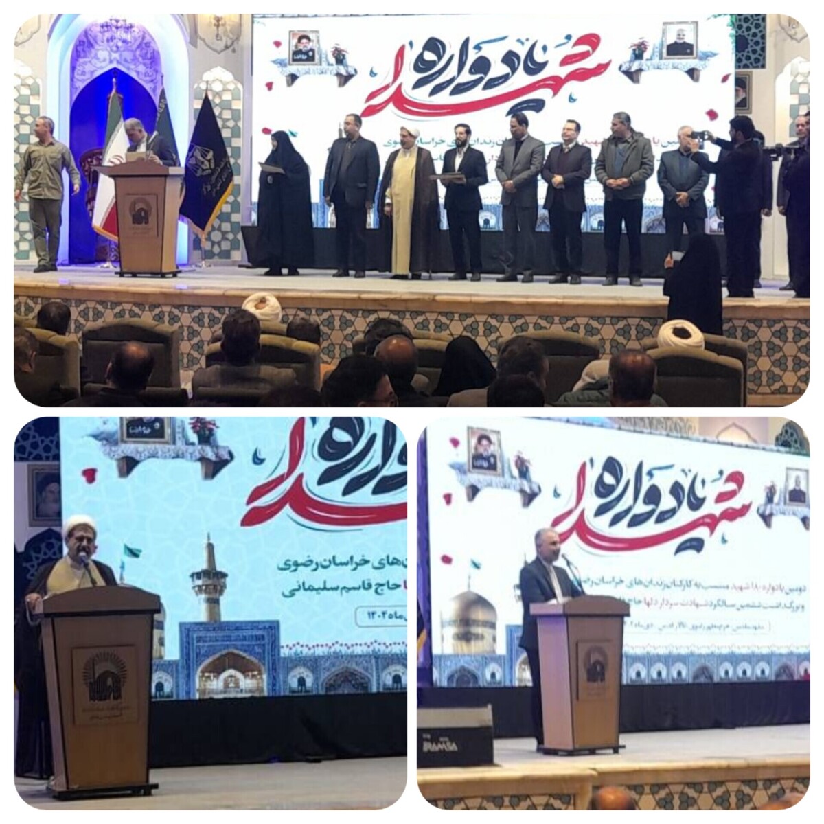 فرهنگ ایثار و خدمت، سرمایه ماندگار دستگاه قضایی است