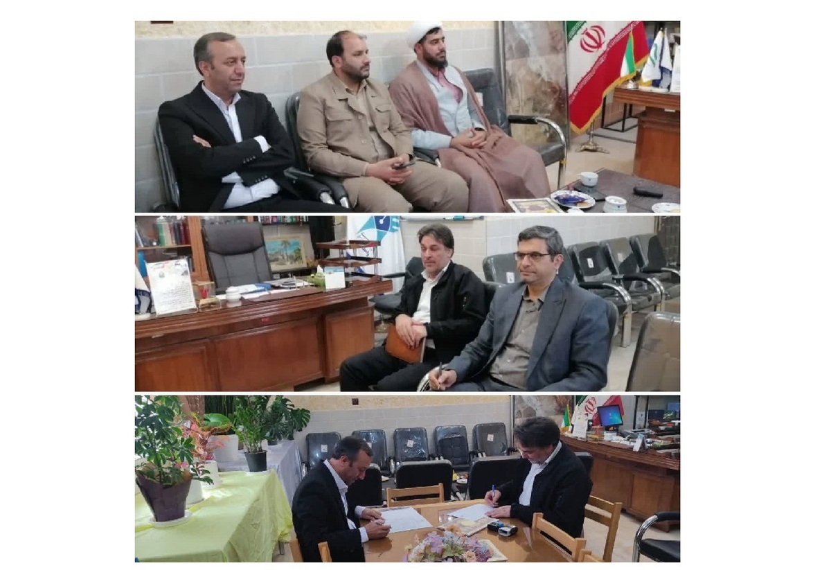 امضای تفاهم‌نامه همکاری میان آستان حضرت حسین بن موسی الکاظم(ع) و دانشگاه آزاد طبس