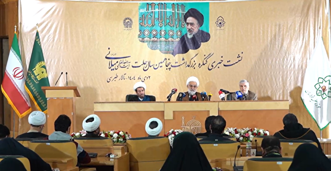 آیت‌الله العظمی میلانی؛ نامی که خاموش نمی‌شود