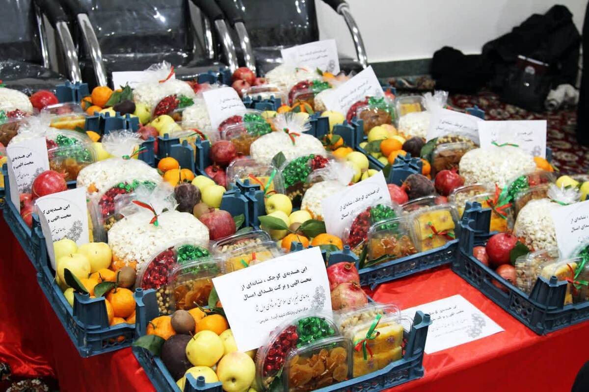 حمایت یلدایی نیازمندان توسط زیارتگاه شهید مدرس