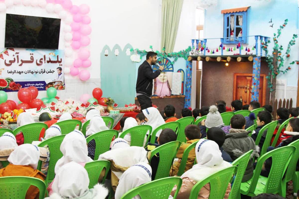 برپایی جشن یلدای قرآنی در زیارتگاه شهید مدرس با حضور نوآموزان مهدالرضا (ع)