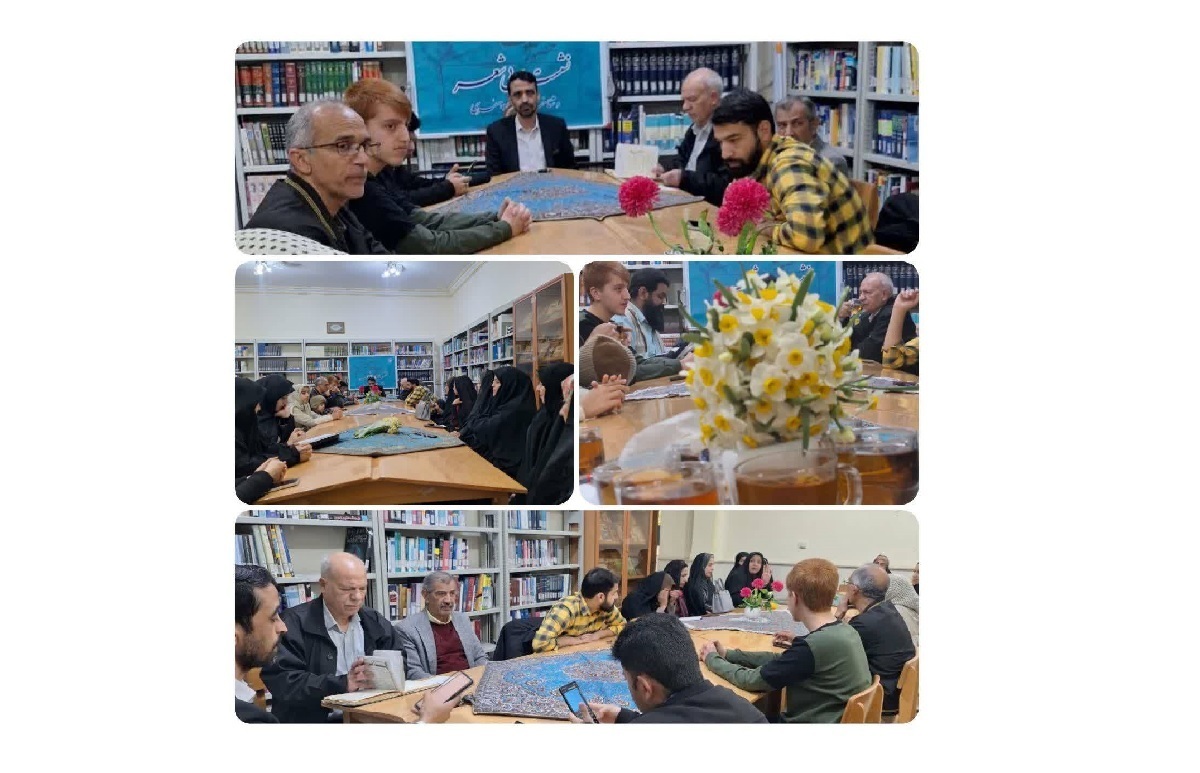 نشست ادبی شعر با محوریت نقد و خوانش آثار شاعران محلی، در راستای گسترش فعالیت‌های فرهنگی و شناسایی استعداد‌های ادبی در شهرستان طبس، با میزبانی فرهنگسرای حضرت حسین‌بن‌موسی‌الکاظم (ع) وابسته به سازمان علمی و فرهنگی آستان قدس رضوی، برگزار شد.