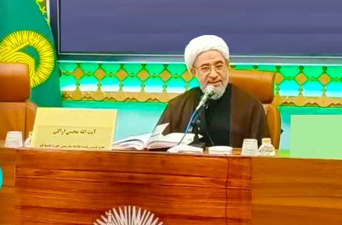 ضرورت ایجاد هوش مصنوعی بر مدار وحدت اجتماعی و پیشرفت