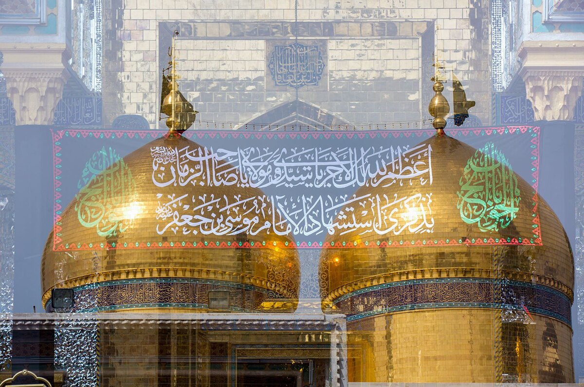 عکس با کیفیت : حرم امامین کاظمین در آستانه شهادت موسی‌ بن‌ جعفر علیه السلام