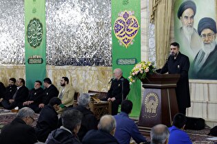 مراسم جشن عید مبعث در تالار ولایت حرم مطهر رضوی