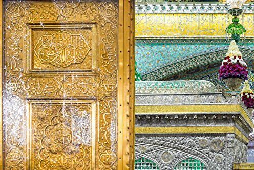 عکس با کیفیت : روضه منوره حرم مطهر رضوی