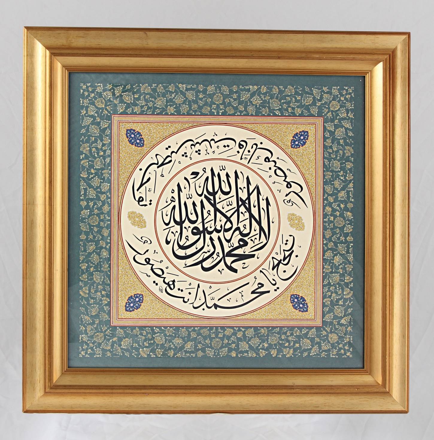 معرفی نفایس منتخب موزه‌های حرم رضوی به مناسبت مبعث پیامبر اکرم (ص)