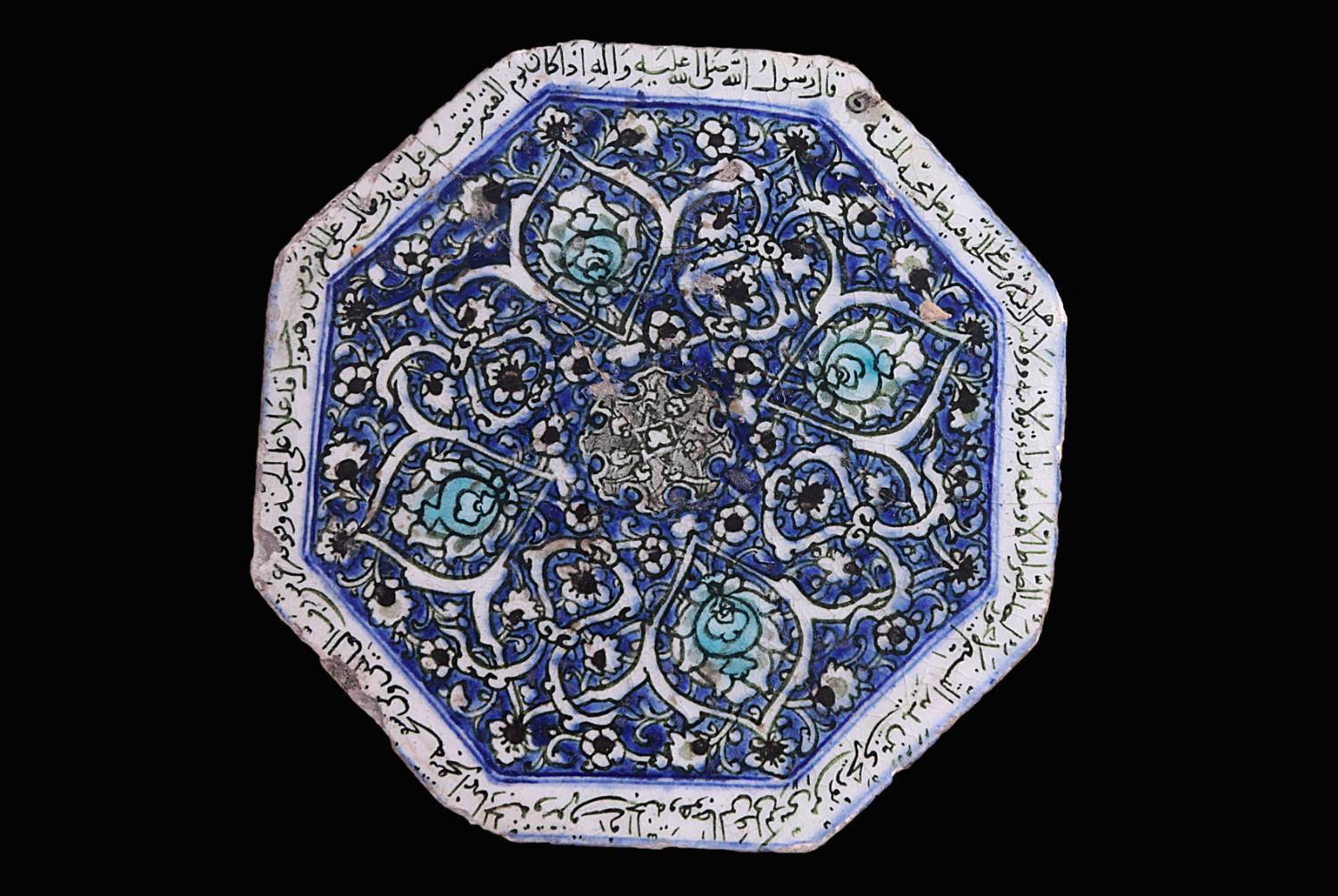 معرفی نفایس منتخب موزه‌های حرم رضوی به مناسبت مبعث پیامبر اکرم (ص)