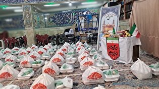 یلدایی سرشار از گرمای محبت رضوی در استان اصفهان