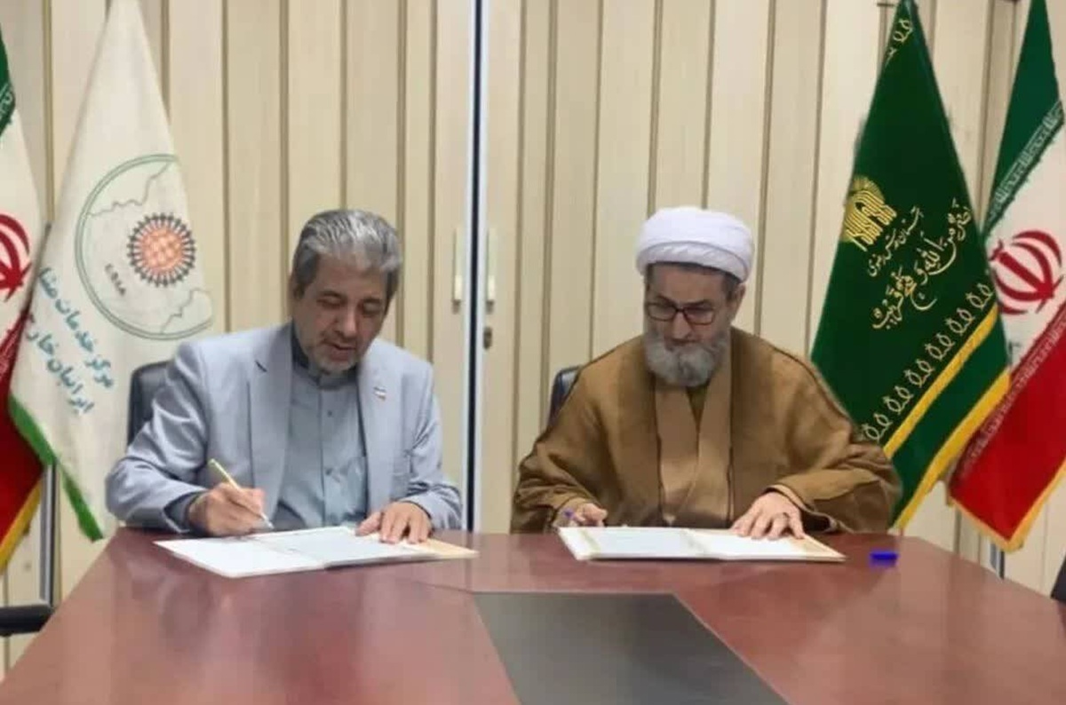 گسترش همکاری آستان قدس رضوی با ایرانیان خارج از کشور در عرصه علمی و فرهنگی