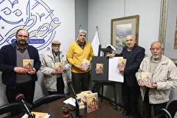 کتاب «لسان العیب»؛ روایت طنز انتقادی از اخبار روز جامعه نقد و بررسی شد